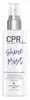1. CPR Shine Mist 120ml thumbnail
