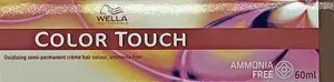 Colour Touch 5/97